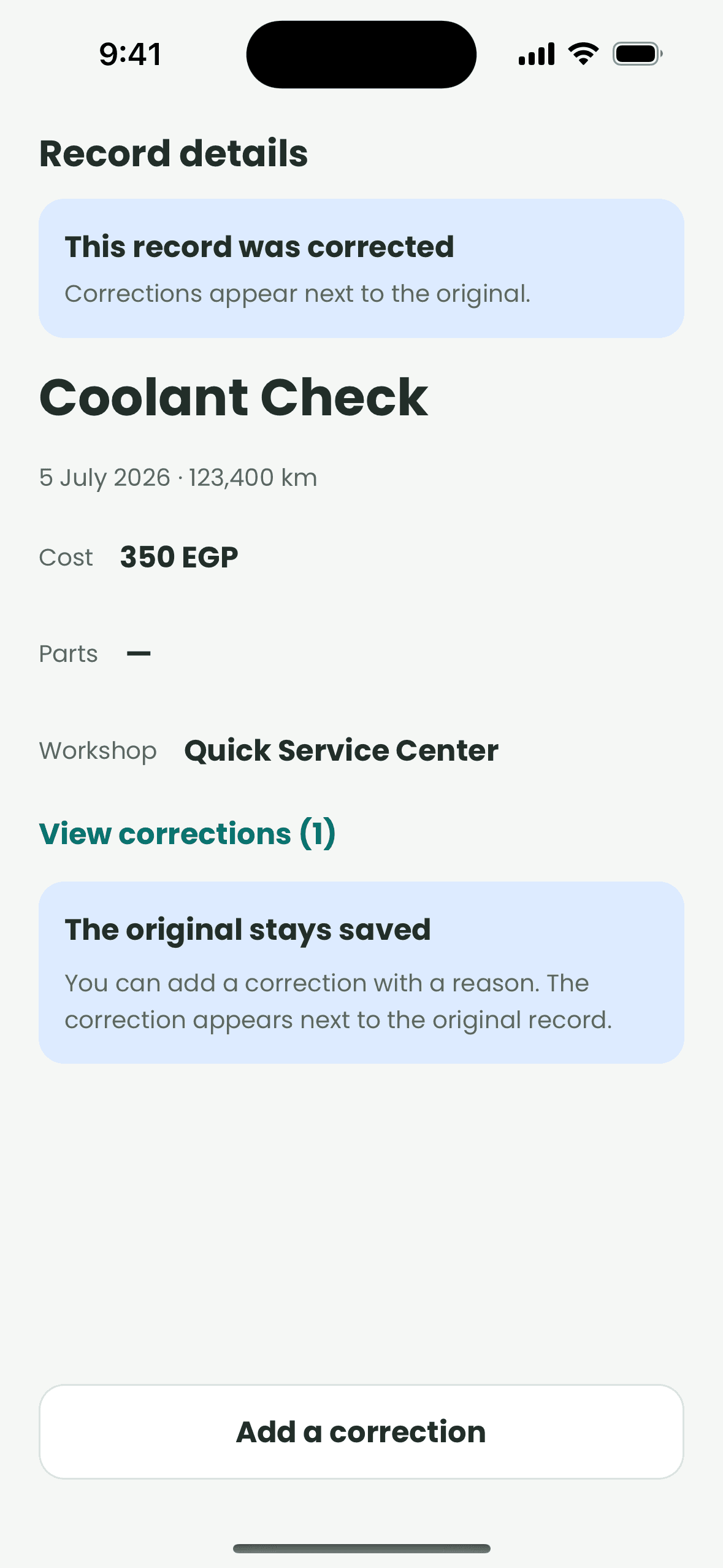 A record details screen with a correction